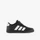 Breaknet 3.0 kinder sneakers zwart wit