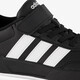 Breaknet 3.0 kinder sneakers zwart wit