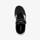 Breaknet 3.0 kinder sneakers zwart wit