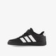 Breaknet 3.0 kinder sneakers zwart wit