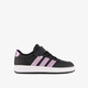 Breaknet 3.0 kinder sneakers zwart