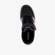 Breaknet 3.0 kinder sneakers zwart
