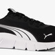 Flexfocus Lite Modern heren sportschoenen zwart