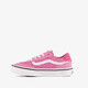Brooklyn LS Leopard meisjes sneakers roze
