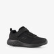 Bounder - Techrox kinder sneakers zwart