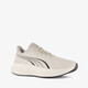 Pounce Lite 2 dames hardloopschoenen beige