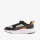 Trinity 2 LT kinder sneakers grijs zwart