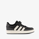 Breakbase kinder sneakers zwart wit