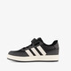 Breakbase kinder sneakers zwart wit