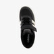 Breakbase kinder sneakers zwart wit