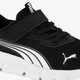 FlexFocus Modern kinder sneakers zwart