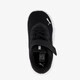 FlexFocus Modern kinder sneakers zwart