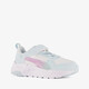 Trinity 2 LT Faded Glow meisjes sneakers blauw