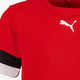 TeamRISE kinder voetbalshirt rood