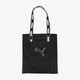 Base shopper zwart 10 liter