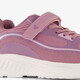 Meisjes sportschoenen roze