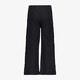 Meisjes broek met panterprint biezen zwart