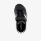 Streettalk EL C kinder sneakers zwart wit
