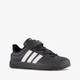 Streettalk EL C kinder sneakers zwart wit