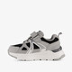 Kinder sneakers grijs