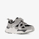 Kinder sneakers grijs