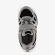 Kinder sneakers grijs