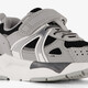 Kinder sneakers grijs