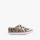 Meisjes gymschoenen met panterprint beige