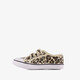 Meisjes gymschoenen met panterprint beige