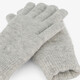 Dames handschoenen grijs