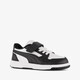 Reb-L AC+ Inf kinder sneakers zwart wit