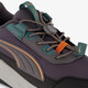 Evolve 2.0 Trail Lo PS kinder sneakers grijs groen