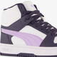 Rebound Slam Mid Jr meisjes sneakers wit paars