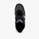 Kick jongens sneakers zwart grijs