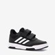 Tensaur Sport 2.0 kinder sneakers zwart
