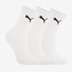Crew kinder sokken 3 paar wit