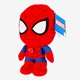 Marvel Lil Bodz knuffel met geluid