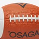 Mini American football
