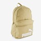 Phase rugzak beige 20 liter