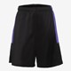 Kinder voetbalshort zwart