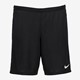 League Knit heren sportshort zwart