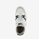 Jongens sneakers wit