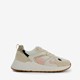 Dames sneakers beige met panterprint