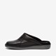 Leren heren pantoffels