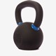 Gorillagrip Kettlebell 12 KG