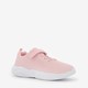 Osaga meisjes sneakers roze