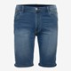 Unsigned heren denim short