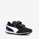 Puma ST Runner V3 kinder sneakers zwart/blauw