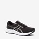 Asics GEL-CONTEND 8 heren hardloopschoenen