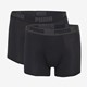 Heren boxershorts 2-pack
